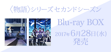 Blu-ray&DVD発売