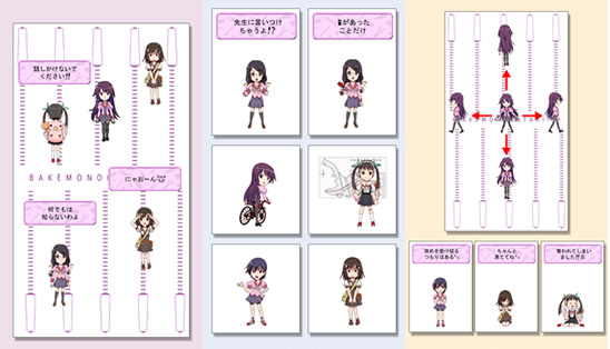 アプリサンプル