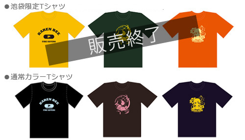 Tシャツ